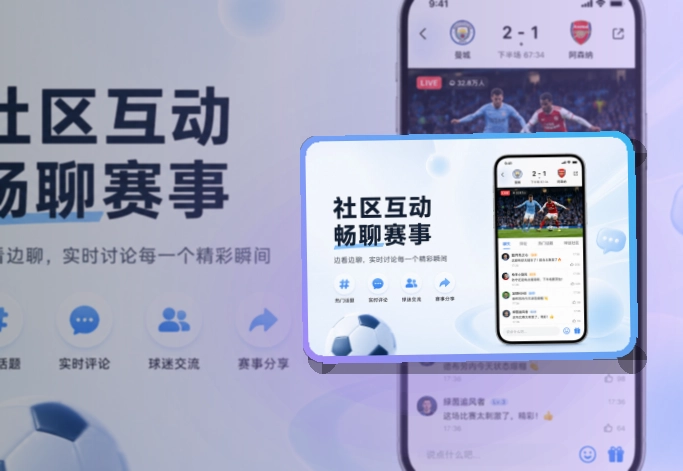 欧博官网 APP